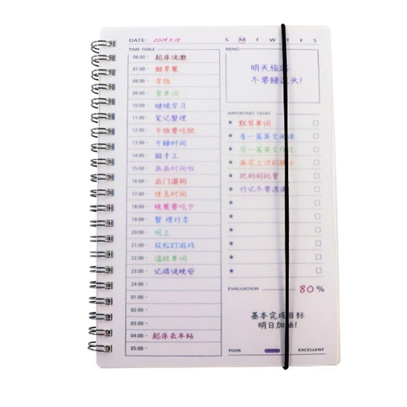 A5 Small Paper Memo Pad Daily Planner Office Desk Checklist Notepad To Do List School Office Stationery
A5 Small Paper Memo Pad Daily Planner Office Desk Checklist Notepad To Do List School Office Stationery