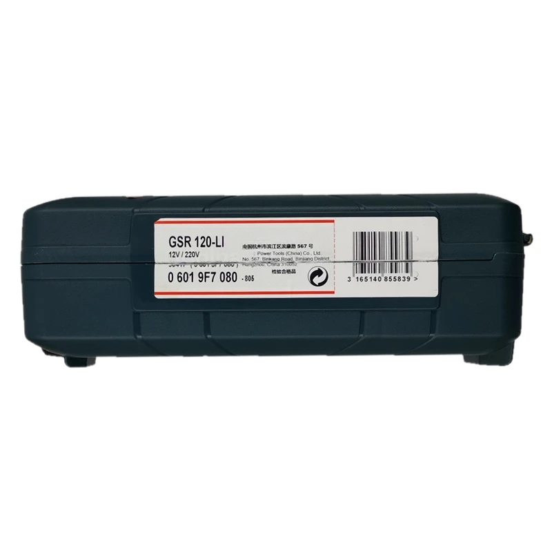 Portable tool box Storage box For Bosch GRS 120-Li Charging Percussion drill Electrodrill TSR-1080 TSR-1080Q
Portable tool box Storage box For Bosch GRS 120-Li Charging Percussion drill Electrodrill TSR-1080 TSR-1080Q