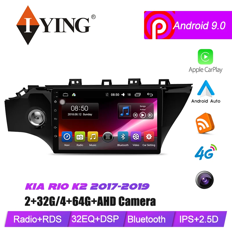 Retrofit Car Multimedia Video Player For KIA K2 RIO 2017 2018 2019 9 inch touch screen Car Radio GPS Navigation Audio Stereo
Retrofit Car Multimedia Video Player For KIA K2 RIO 2017 2018 2019 9 inch touch screen Car Radio GPS Navigation Audio Stereo