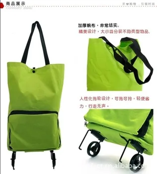 Multi-functional Trolley Bag Supermarket Trolley Shopping Bag Large Size Foldable Portable Luggage Trolley Shopping Cart
Multi-functional Trolley Bag Supermarket Trolley Shopping Bag Large Size Foldable Portable Luggage Trolley Shopping Cart