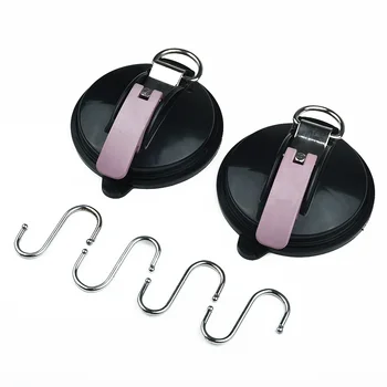 Car tightener Suction Cup Multifunctional Suction cup 2Pcs Portable Vacuum Tool
Car tightener Suction Cup Multifunctional Suction cup 2Pcs Portable Vacuum Tool