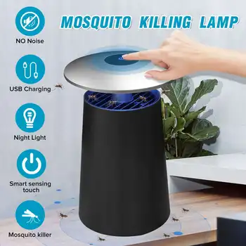 AUGIENB USB Lights Mosquito Killer Lamps Smart Touch LED Electric UV Light Trap Killing Repeller Anti Mosquito Housefly Insect
AUGIENB USB Lights Mosquito Killer Lamps Smart Touch LED Electric UV Light Trap Killing Repeller Anti Mosquito Housefly Insect