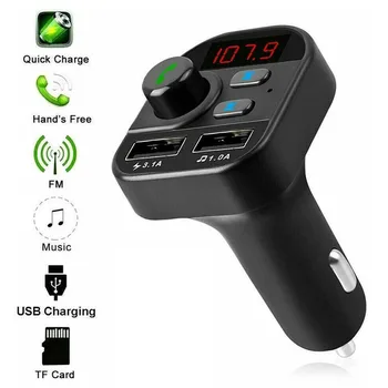 Car Bluetooth Player Phone USB Charging Adapter Wireless MP3 Radio Adapter Car Music Player
Car Bluetooth Player Phone USB Charging Adapter Wireless MP3 Radio Adapter Car Music Player