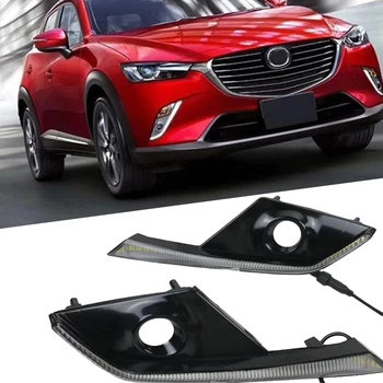 Daylight For Mazda CX-3 CX3 2015 2016 2017 2018 Daytime Running Light Dimming Style Relay 12V Waterproof ABS Car LED DRL
Daylight For Mazda CX-3 CX3 2015 2016 2017 2018 Daytime Running Light Dimming Style Relay 12V Waterproof ABS Car LED DRL