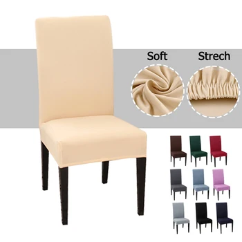 Solid Color Chair Cover Stretch Seat Chair Covers Elastic Slipcovers Bench Cover Office Chair Covers For Home Party Dining Room
Solid Color Chair Cover Stretch Seat Chair Covers Elastic Slipcovers Bench Cover Office Chair Covers For Home Party Dining Room