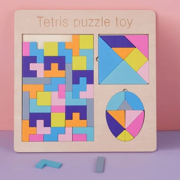 Multi-function Tetris Jigsaw Puzzles 3D Wooden Colorful Jisgaw Board Toys Preschool Magination Intellectual Kids Educational Toy
Multi-function Tetris Jigsaw Puzzles 3D Wooden Colorful Jisgaw Board Toys Preschool Magination Intellectual Kids Educational Toy