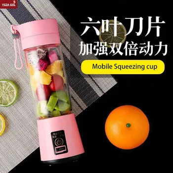 2020 New Items Household Using Portable Juicer Mobile Squeezing Fruit Juice Machine Easy to Carry On Hot Sale Free Shipping
2020 New Items Household Using Portable Juicer Mobile Squeezing Fruit Juice Machine Easy to Carry On Hot Sale Free Shipping