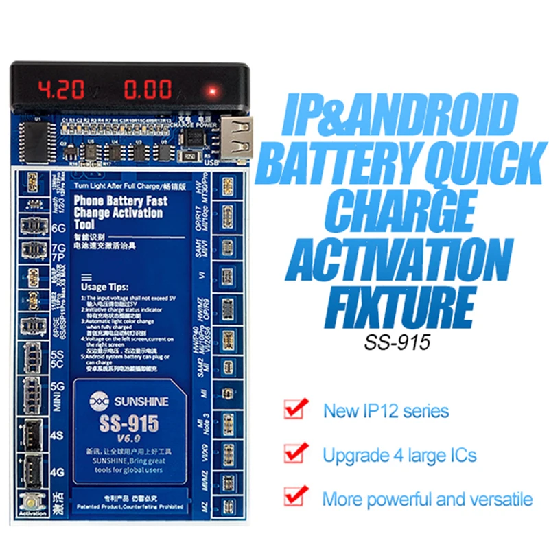 Battery Quick Charging Activation Board Test Fixture for iPhone 4- X XS 11PRO MAX 12 Mini Pro Max for Android Full Range Phone
Battery Quick Charging Activation Board Test Fixture for iPhone 4- X XS 11PRO MAX 12 Mini Pro Max for Android Full Range Phone