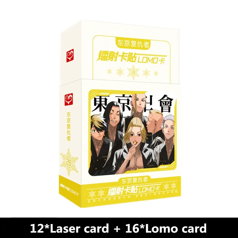 28 Pcs/Set Anime Tokyo Revengers Lomo Card DIY Cartoon Figure Laser Card Sticker Mini Greeting Cards Cosplay Gift
28 Pcs/Set Anime Tokyo Revengers Lomo Card DIY Cartoon Figure Laser Card Sticker Mini Greeting Cards Cosplay Gift