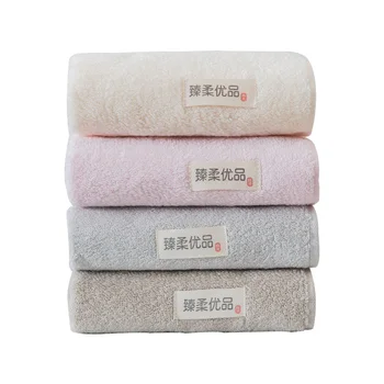 Beach Turkish Towels Cotton Bathroom Big Girl Custom Gym Large Absorbent Couple Fibre Jacquard Hotel Toalha Towel Set EE5YJ
Beach Turkish Towels Cotton Bathroom Big Girl Custom Gym Large Absorbent Couple Fibre Jacquard Hotel Toalha Towel Set EE5YJ