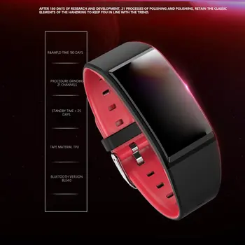 B86 Smart Bracelet 1.14-Inch Large Color Screen Heart Rate Blood Pressure Alarm Smart Remind Factory Direct
B86 Smart Bracelet 1.14-Inch Large Color Screen Heart Rate Blood Pressure Alarm Smart Remind Factory Direct