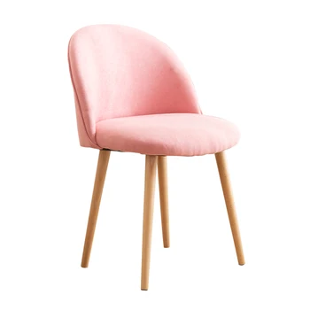 The Mustang Chair Contemporary And Contracted Household Eat Web Celebrity Makeup Dressing Nordic Ins Wind Back Of A
The Mustang Chair Contemporary And Contracted Household Eat Web Celebrity Makeup Dressing Nordic Ins Wind Back Of A