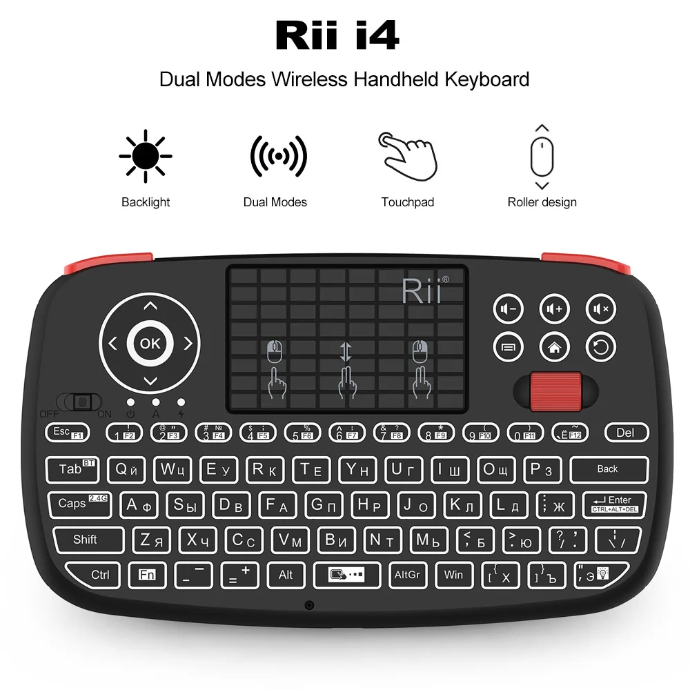 Rii i4 Mini Russian Keyboard 2.4G Bluetooth Dual Modes Handheld Fingerboard Backlit Mouse Touchpad Remote Control for TV Box PC
Rii i4 Mini Russian Keyboard 2.4G Bluetooth Dual Modes Handheld Fingerboard Backlit Mouse Touchpad Remote Control for TV Box PC