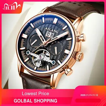 AILANG Original Men's Watch Automatic Hollow-out Machine Watch Men Luminous Waterproof 2020 New design Leather Relogio Masculino
AILANG Original Men's Watch Automatic Hollow-out Machine Watch Men Luminous Waterproof 2020 New design Leather Relogio Masculino