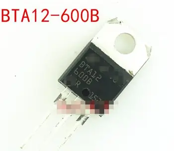 IC 100%new Free shipping BTA12-600B TO220
IC 100%new Free shipping BTA12-600B TO220