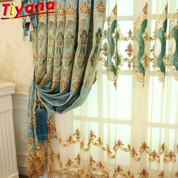 Luxury velvet embroidery curtain black out blind for bedroom living light shading European Curtains Tulle for Villa X-WP325 *20
Luxury velvet embroidery curtain black out blind for bedroom living light shading European Curtains Tulle for Villa X-WP325 *20