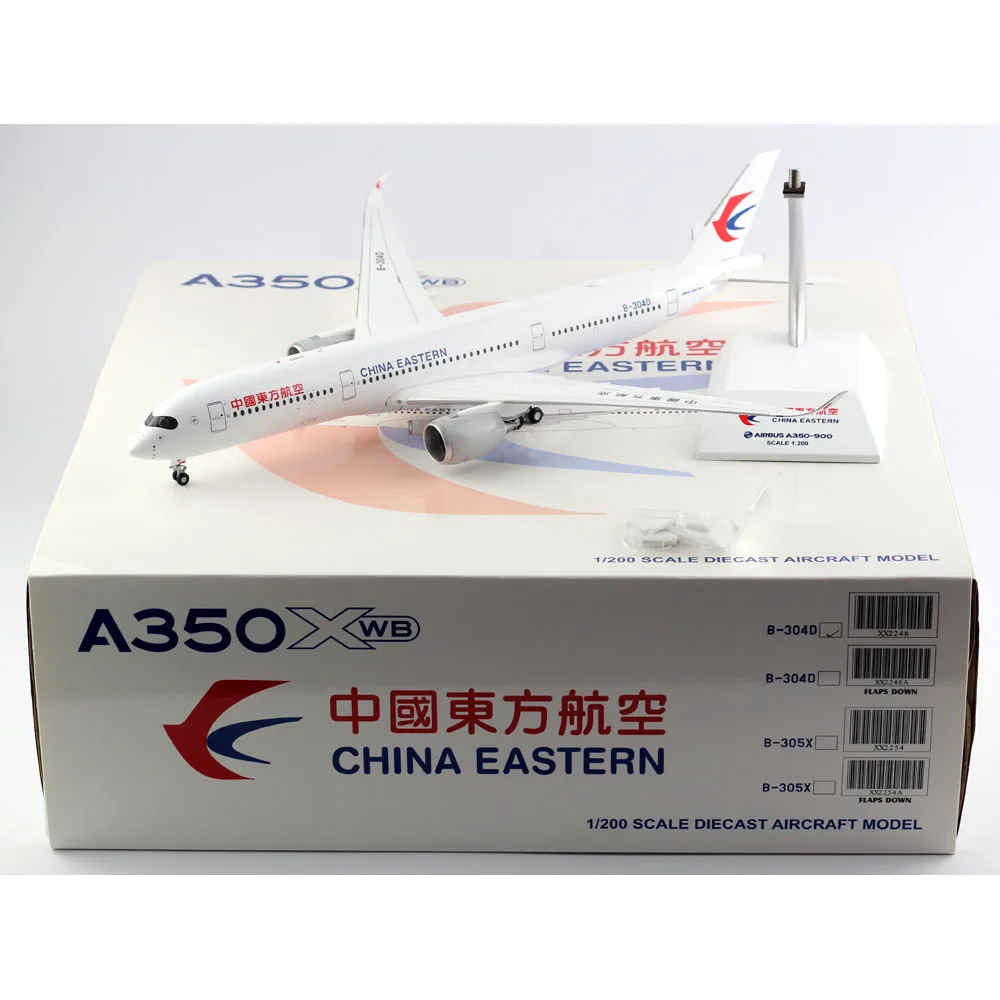 1:200 Alloy Collectible Plane Gift JC Wings XX2246 China Eastern "Skyteam" Airbus A350-900 Diecast Aircraft JET Model B-304N
1:200 Alloy Collectible Plane Gift JC Wings XX2246 China Eastern "Skyteam" Airbus A350-900 Diecast Aircraft JET Model B-304N