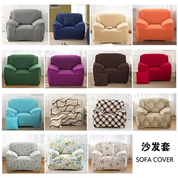 15 1/2 pieces White Sofa Cover Set Couch Cover Elastic Sofa Covers for Living Room Pets Stretch L Shaped Chaise Longue Sofa
15 1/2 pieces White Sofa Cover Set Couch Cover Elastic Sofa Covers for Living Room Pets Stretch L Shaped Chaise Longue Sofa