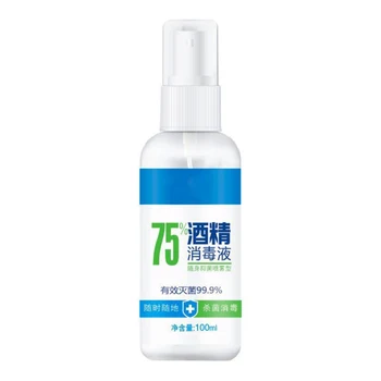 75-Degree of Liquid Venom Hand Sanitizer Disposable Antibacterial Lotion Gel Medical Use Alcohol Barrel 84 Disinfectant Spray
75-Degree of Liquid Venom Hand Sanitizer Disposable Antibacterial Lotion Gel Medical Use Alcohol Barrel 84 Disinfectant Spray
