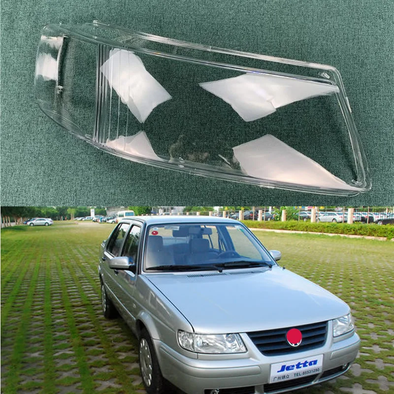 For 2004-2009 VW Jetta Headlight cover headlight transparent lampshade Jetta glass lamp case mask
For 2004-2009 VW Jetta Headlight cover headlight transparent lampshade Jetta glass lamp case mask