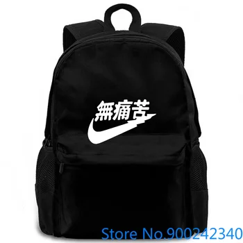 2020 s Swea Men/ Long Mens Hoody Hip Hop sudaderas para hombre women men backpack laptop travel school adult student
2020 s Swea Men/ Long Mens Hoody Hip Hop sudaderas para hombre women men backpack laptop travel school adult student