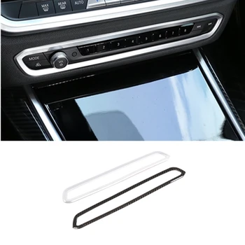 Car Central Console Control Volume Button Frame Trim Cover For BMW 3 Series G28 G20 325Li 2020 ABS Carbon Fiber Car Decoration
Car Central Console Control Volume Button Frame Trim Cover For BMW 3 Series G28 G20 325Li 2020 ABS Carbon Fiber Car Decoration