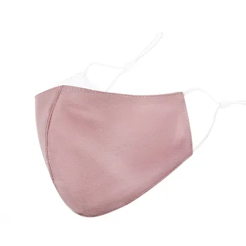 2020 New Outdoor Summer Cycling Breathable Face Cover Protection Windproof Pollution Mask Anti Air Dust-proof
2020 New Outdoor Summer Cycling Breathable Face Cover Protection Windproof Pollution Mask Anti Air Dust-proof