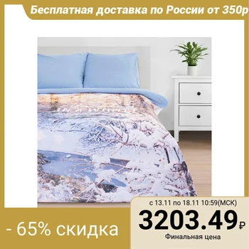 Bed linen "Ethel" Euro Wonderland 200 * 215 cm, 220 * 240 cm, 70 * 70 cm - 2 pieces
Bed linen "Ethel" Euro Wonderland 200 * 215 cm, 220 * 240 cm, 70 * 70 cm - 2 pieces