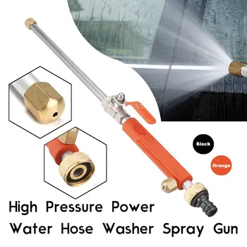 Car High Pressure Power Water Guns Garden Washer Water Spray Nozzle Watering Spray Sprinkler Cleaning Tool
Car High Pressure Power Water Guns Garden Washer Water Spray Nozzle Watering Spray Sprinkler Cleaning Tool