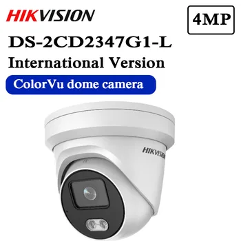 2019 Latest New 4MP DS-2CD2347G1-L ColorVu Fixed Turret Network Camera Full Time Color,Free DHL shipping
2019 Latest New 4MP DS-2CD2347G1-L ColorVu Fixed Turret Network Camera Full Time Color,Free DHL shipping