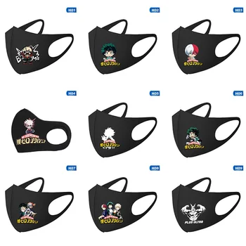 Boku No Hero Academia Sponge Face Mask Breathable Mouth Mascherine Reusable Anti Pollution Face Wind Proof Cover
Boku No Hero Academia Sponge Face Mask Breathable Mouth Mascherine Reusable Anti Pollution Face Wind Proof Cover
