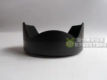 NEW Original SEL2470Z Lens Hood For Sony FE24-70MM F4 ALC-S130 Replacement Unit Repair Part
NEW Original SEL2470Z Lens Hood For Sony FE24-70MM F4 ALC-S130 Replacement Unit Repair Part