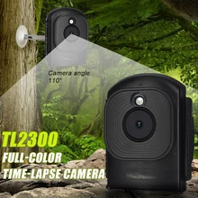New Outdoor Full Color Time Lapse Camera HD 1080P Video Recorder Waterproof Battery Operated Timer Infrared Camera Fast delivery
New Outdoor Full Color Time Lapse Camera HD 1080P Video Recorder Waterproof Battery Operated Timer Infrared Camera Fast delivery