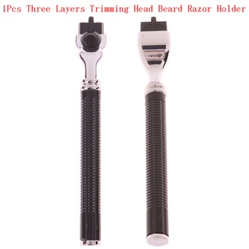 Safety Manual Rotate Razor Double/Three Layers No Blades Men Beard Trimming Facial Hair Mustache Remove Home Male Accessory
Safety Manual Rotate Razor Double/Three Layers No Blades Men Beard Trimming Facial Hair Mustache Remove Home Male Accessory