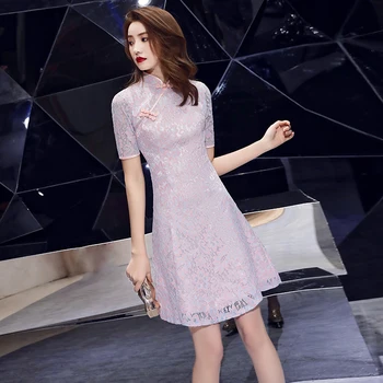 Tranditional Qipao For Female Sexy Slim Prom Gown Classic Mandarin Collar Cheongsam Exquisite Vestidos Vintage Chinese Dress
Tranditional Qipao For Female Sexy Slim Prom Gown Classic Mandarin Collar Cheongsam Exquisite Vestidos Vintage Chinese Dress