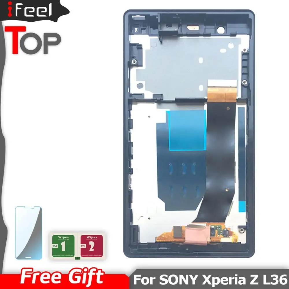 Для Sony Xperia Z L36h LCD C6606 C6603 C6602 C660x C6601 ЖК-дисплей + сенсорная панель с рамкой |
