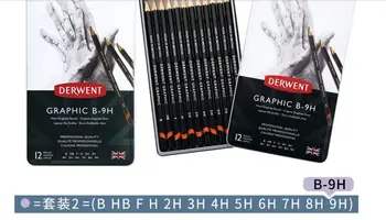 12pc/set 34213 Sketch Pencil Set Wood Pen Charcoal Pen Student Art Sketch Painting Supply for derwent Draw graphic pencil B-9H 
12pc/set 34213 Sketch Pencil Set Wood Pen Charcoal Pen Student Art Sketch Painting Supply for derwent Draw graphic pencil B-9H