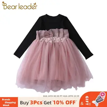 Bear Leader Teenagers Girls Autumn Fashion Cute Princess Dress Long Sleeve 2020 New Mesh Patchwork Outfits Girls Kids Clothing
Bear Leader Teenagers Girls Autumn Fashion Cute Princess Dress Long Sleeve 2020 New Mesh Patchwork Outfits Girls Kids Clothing
