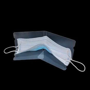 Disposable Mask Foldable Storage Bag Portable Clip Folder Mask Storage Box Mask Temporary Folder Protective for Nurse Doctors
Disposable Mask Foldable Storage Bag Portable Clip Folder Mask Storage Box Mask Temporary Folder Protective for Nurse Doctors