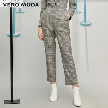 Vero Moda Women's OL Style Vintage Houndstooth Suit Crop Pants | 319450516
Vero Moda Women's OL Style Vintage Houndstooth Suit Crop Pants | 319450516