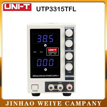 UNI-T UTP3315TFL digital high-precision 3-digit display mobile phone maintenance 30V 5A adjustable DC power supply voltage and c
UNI-T UTP3315TFL digital high-precision 3-digit display mobile phone maintenance 30V 5A adjustable DC power supply voltage and c