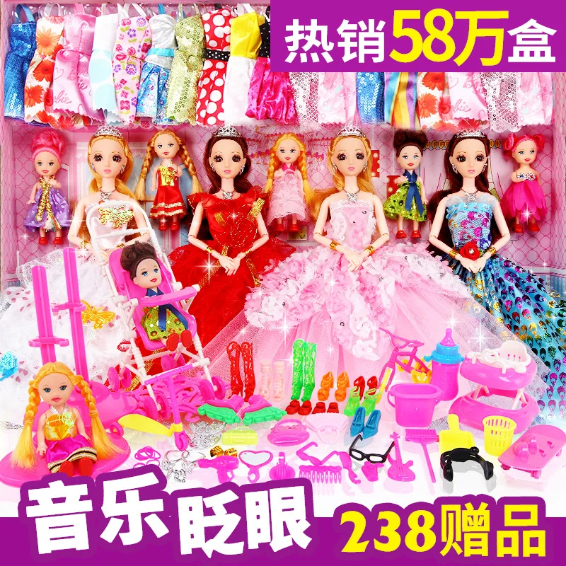 Replaceable Doll Princess Gift Box GIRL'S Set Villa Castle Toy Children Cloth Clothes