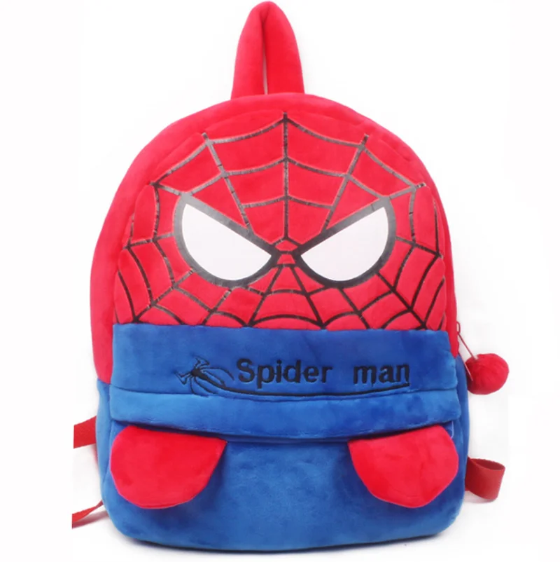 Children's Cartoon School Bag Small Class Shift Backpack Cartoon Backpack Plush Bag 3-4 Years Old School Bag
Children's Cartoon School Bag Small Class Shift Backpack Cartoon Backpack Plush Bag 3-4 Years Old School Bag