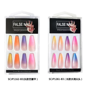 20PCS Long Coffin Fake Nails Gradient Color Ballerina Full Nail Art Tips with Designs Press on Nails Art Fake Extension Tips
20PCS Long Coffin Fake Nails Gradient Color Ballerina Full Nail Art Tips with Designs Press on Nails Art Fake Extension Tips
