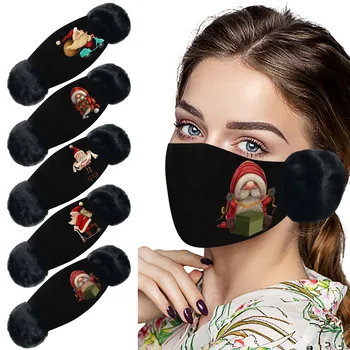Reusable Face Mask Black Soft Washable Mouth Cap Mouth Adjust Earhook for Women and Men Mascarilla Oct 6th
Reusable Face Mask Black Soft Washable Mouth Cap Mouth Adjust Earhook for Women and Men Mascarilla Oct 6th