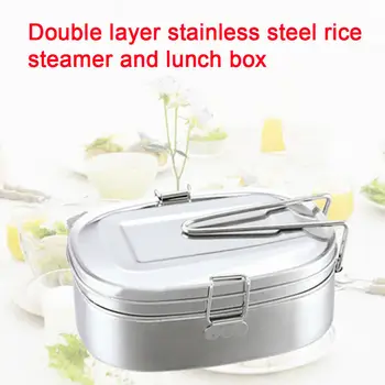 Stainless Lunch Box Bento Box Mess Tin Food Container Food Grade Box Lunch Boxes
Stainless Lunch Box Bento Box Mess Tin Food Container Food Grade Box Lunch Boxes