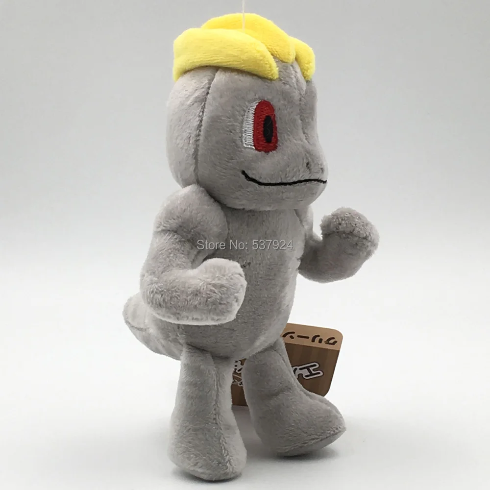 Новинка 10 шт. Machop 6 8 "17 см Плюшевые игрушки куклы|Персонажи мультфильмов и кино| |