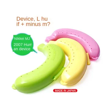 High Quality Korean Out With Non-toxic Environmental Protection Banana Protection Box Fruit Protection Box Banana Guard
High Quality Korean Out With Non-toxic Environmental Protection Banana Protection Box Fruit Protection Box Banana Guard