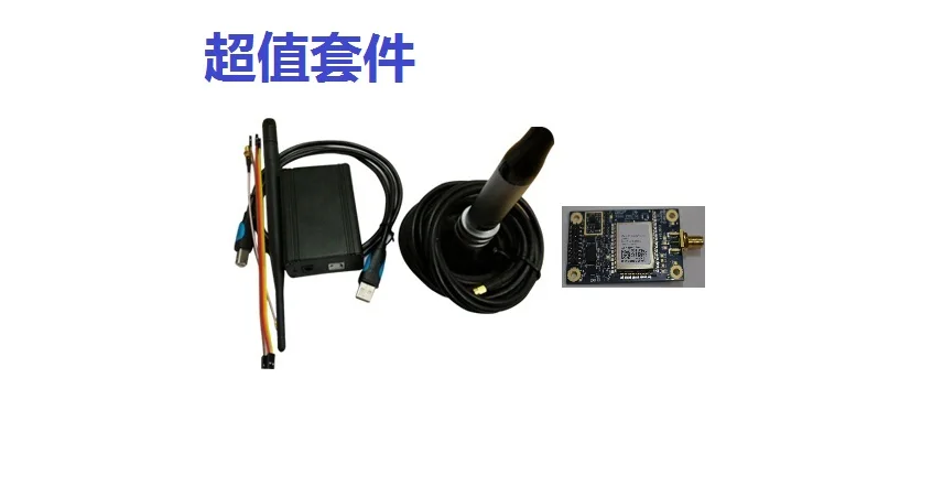 United States DIGI New XTend 64KM PIX / APM Flight Control Drone Data Transmission Radio Kit
United States DIGI New XTend 64KM PIX / APM Flight Control Drone Data Transmission Radio Kit