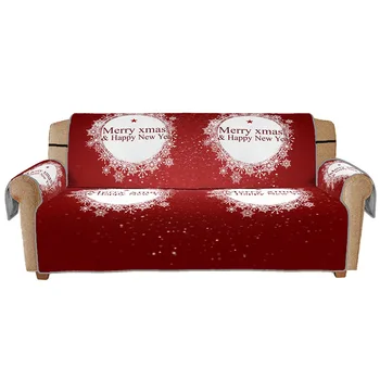3D digital printing sofa cover 20 new Christmas snowflake pattern sofa cushion sofa cover 
3D digital printing sofa cover 20 new Christmas snowflake pattern sofa cushion sofa cover